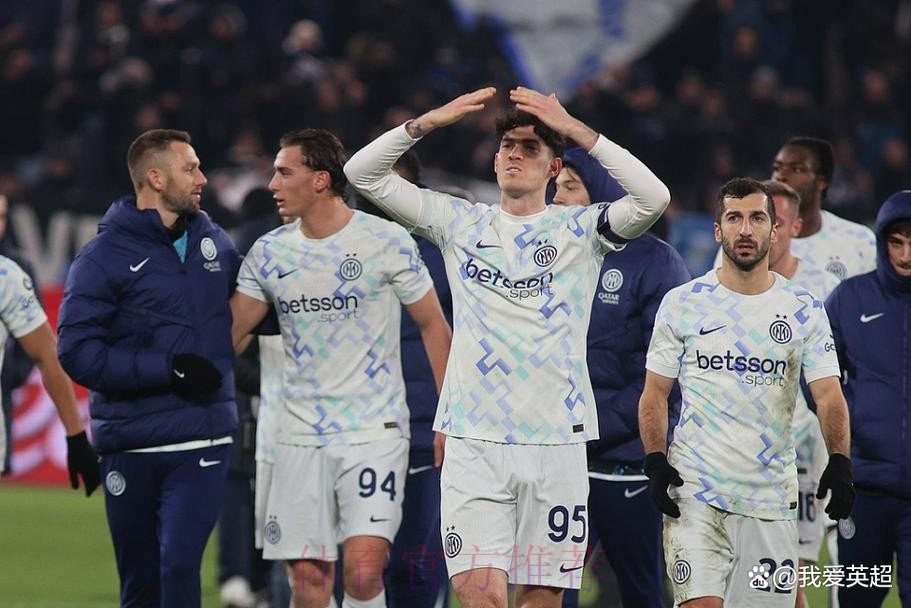 惨烈意甲?17轮后5大豪门争冠!前5名差4分,2冠王陨落+仅1胜垫底 惨烈意甲?17轮后5大豪门争冠!前5名差4分,2冠王陨落+仅1胜垫底